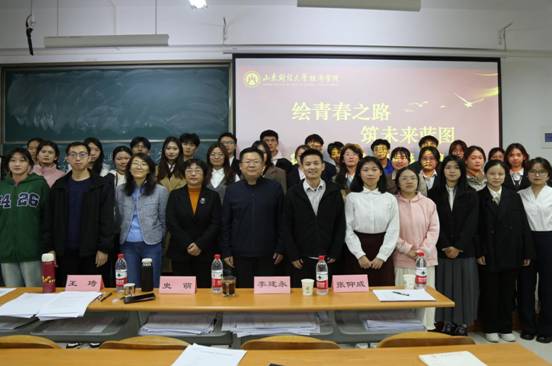 ΢��ͼƬ_20241108162110