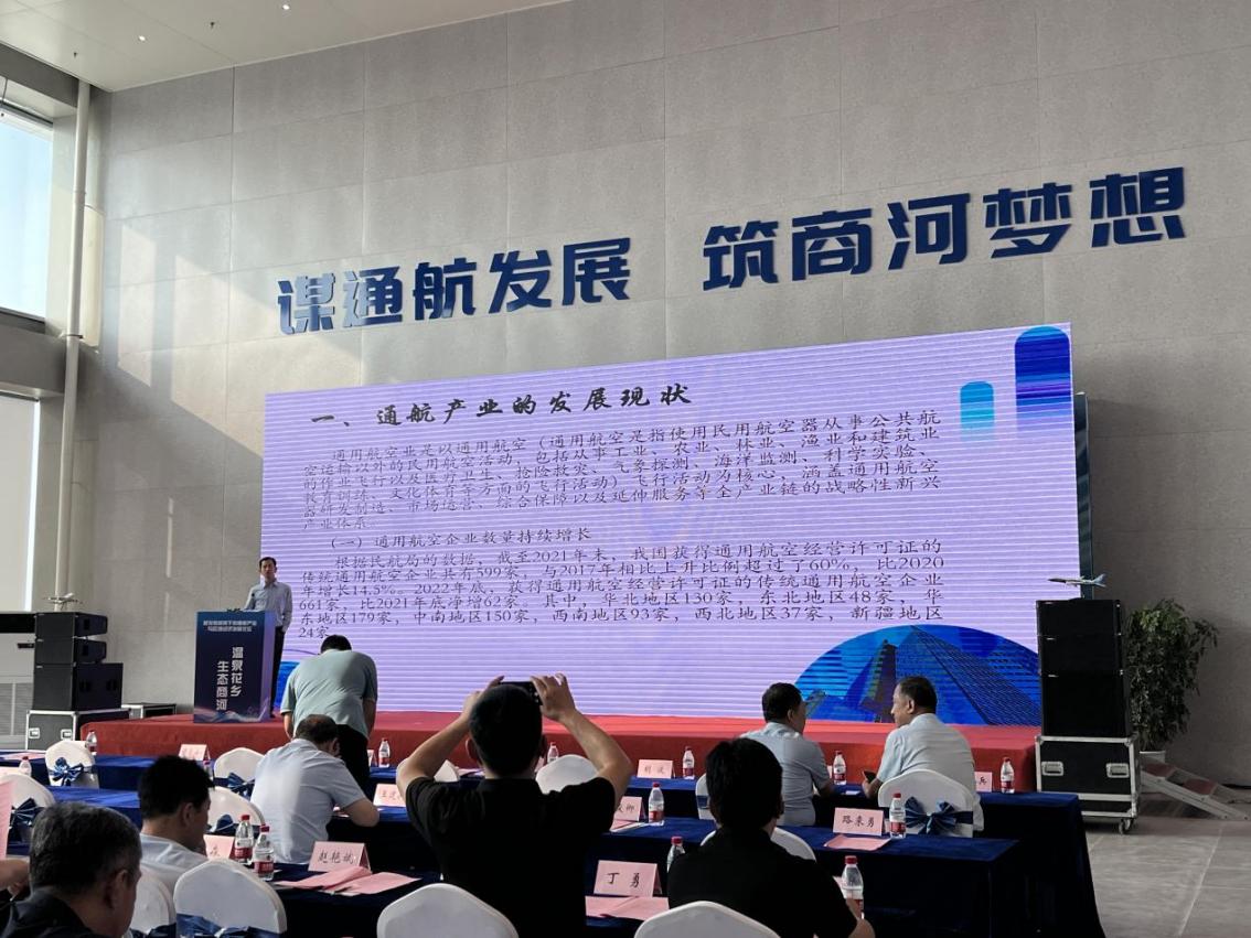 ΢��ͼƬ_20230907101832