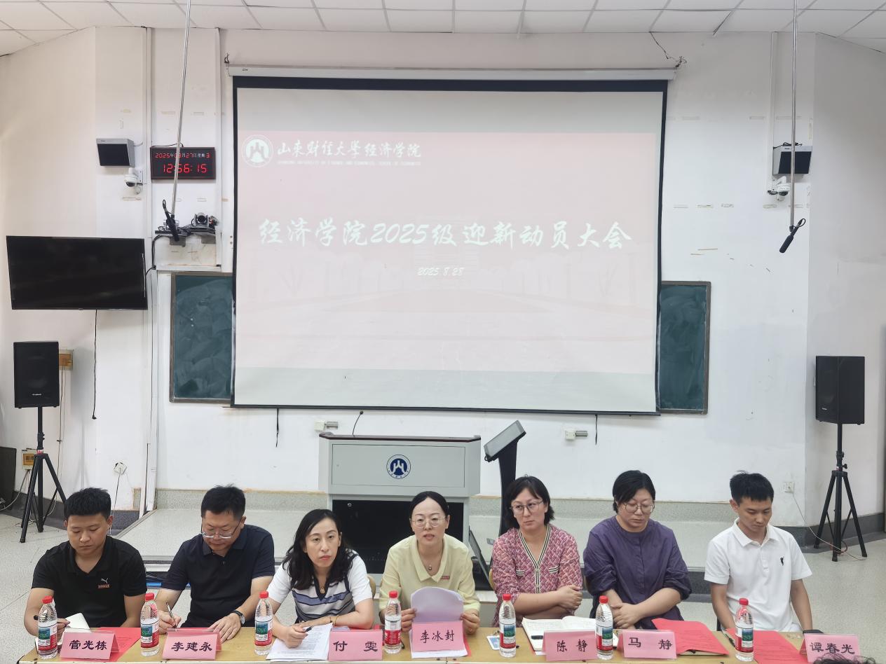 0b763e8cdb5b57da107d330c87edfd8