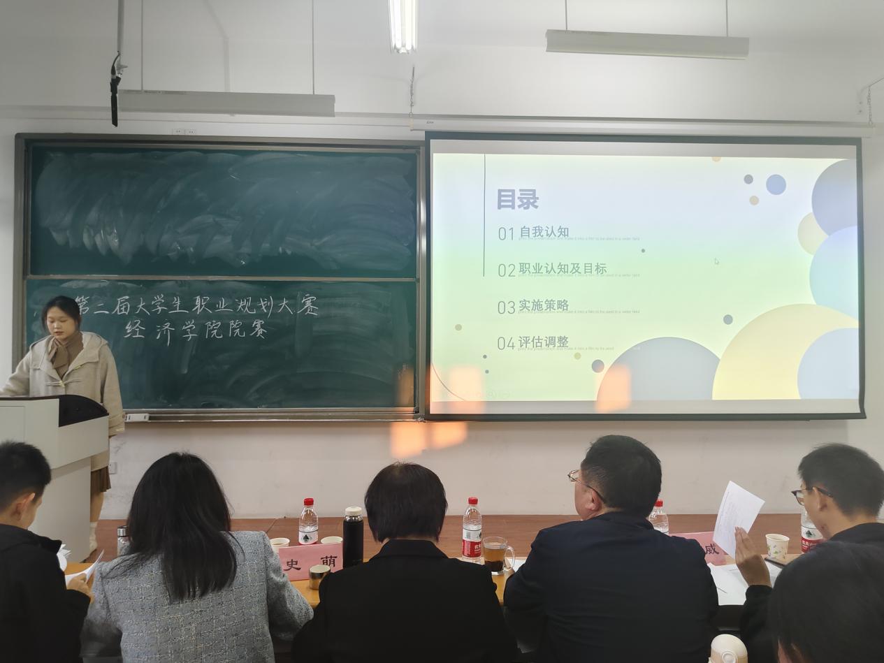 ΢��ͼƬ_20241108161440