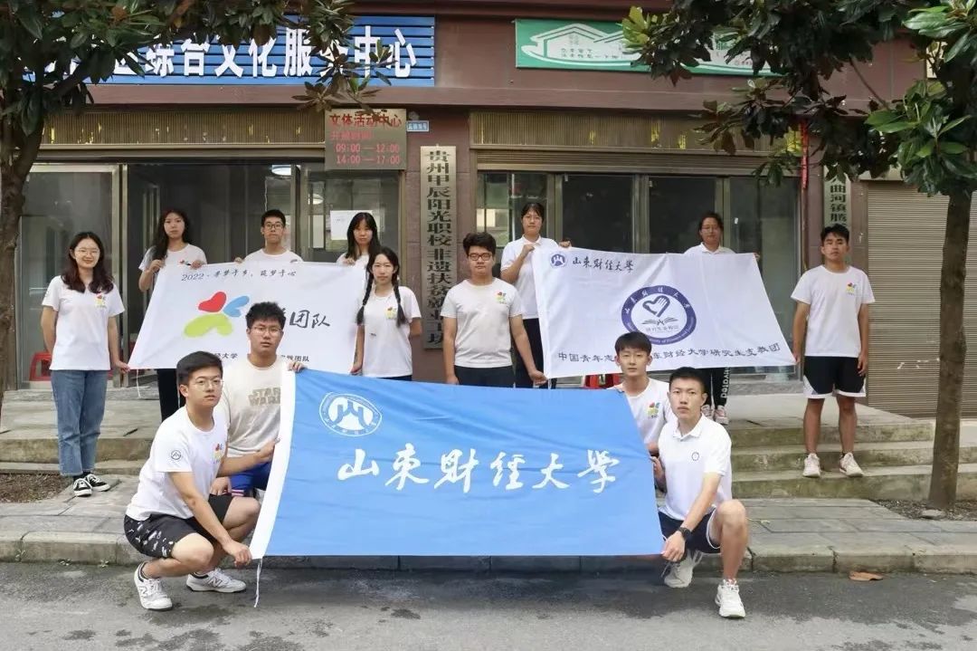 ΢��ͼƬ_20230827212002