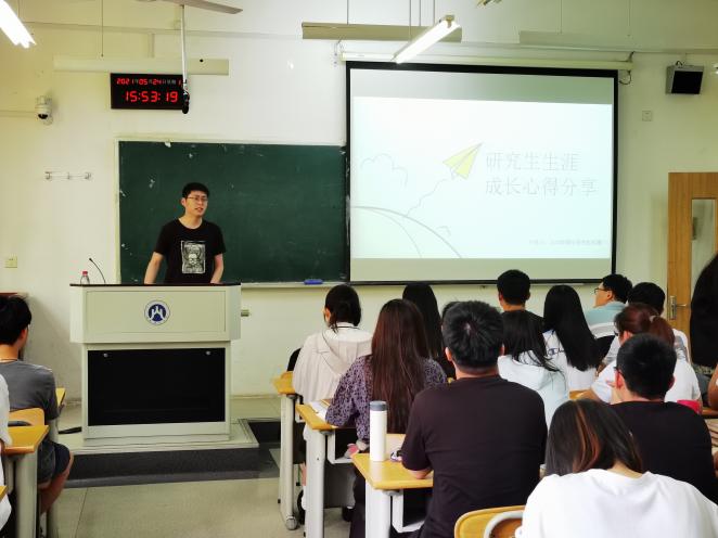 ΢��ͼƬ_20210524194912