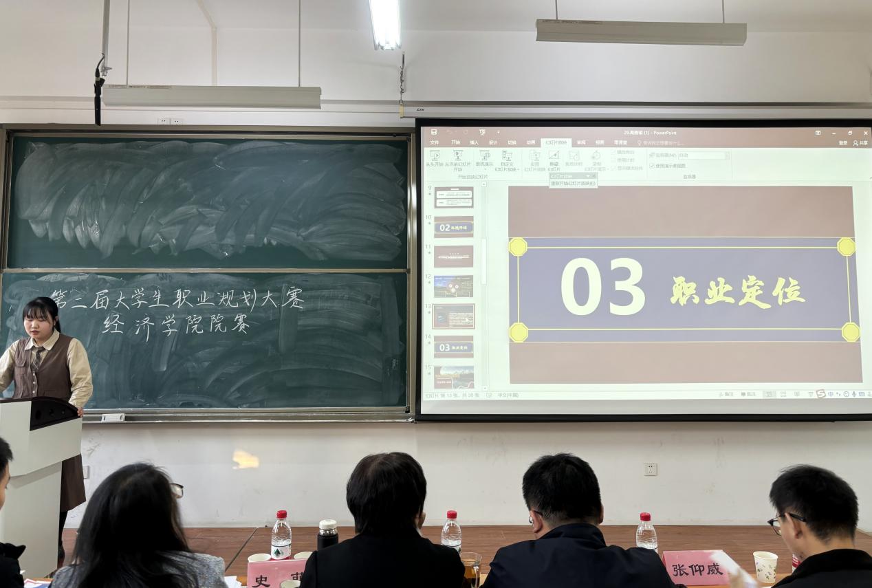 ΢��ͼƬ_20241108161559