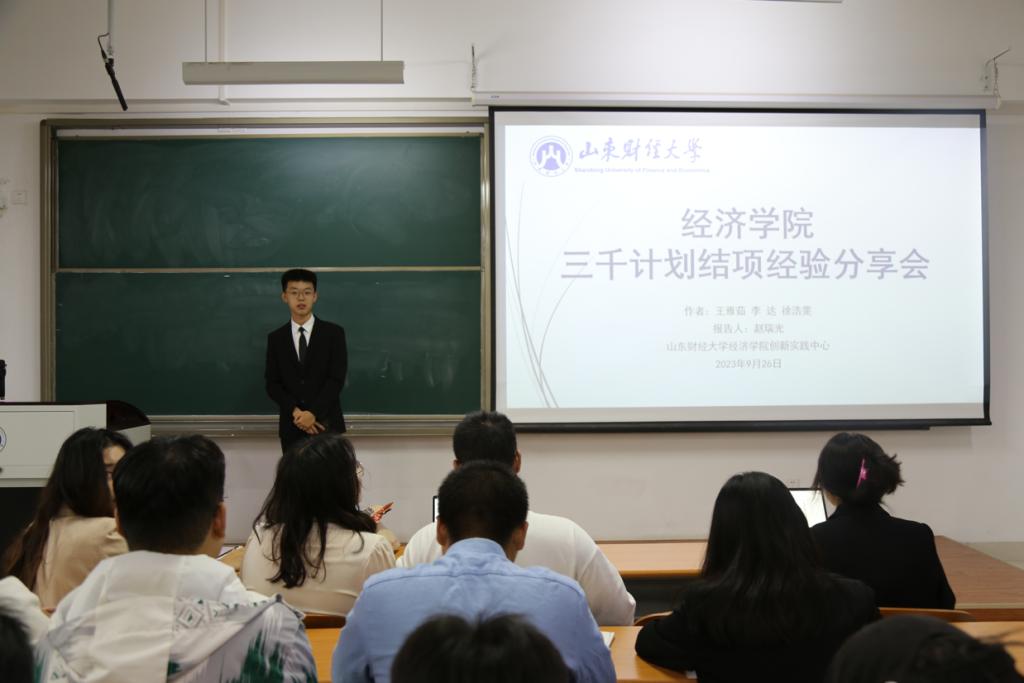 ͼʾ, ʾ��ͼ

�жȿ��Ŷ��������Զ�����:ver1